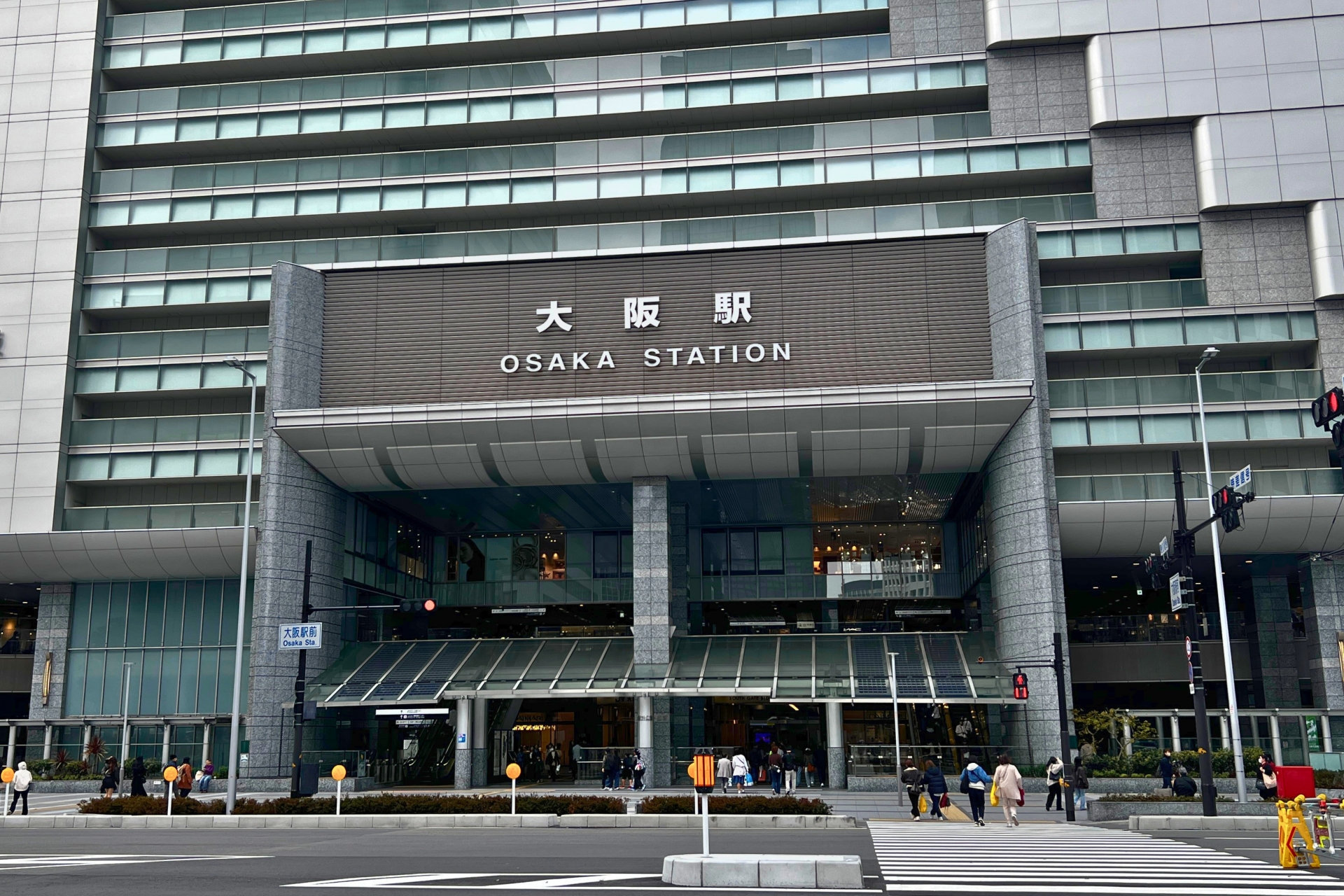 大阪府（摂津市・箕面市・高槻市・茨木市）でおすすめの板金工場　板金塗装の基礎知識から費用相場・工場選びまで徹底解説　