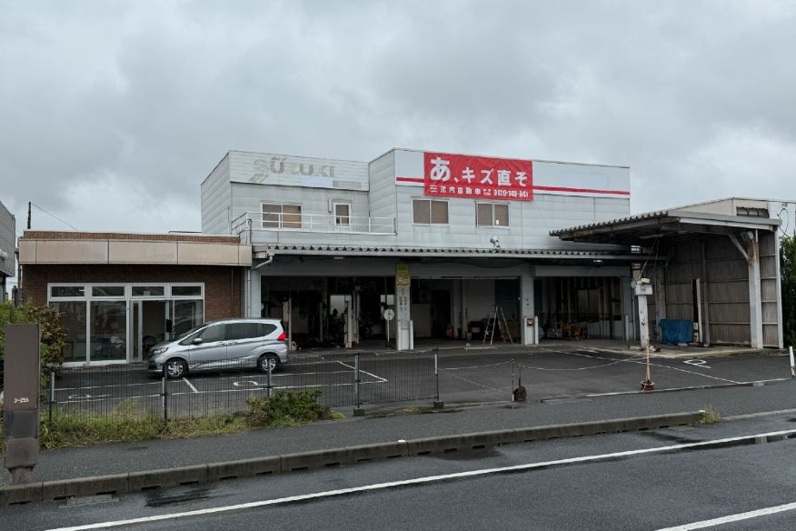 池内自動車 岡山店