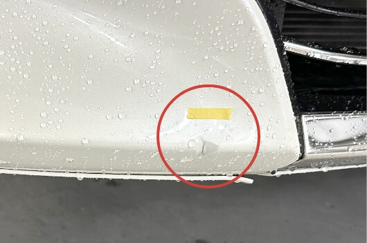 バンパーヘコミ 10cm以内 Before