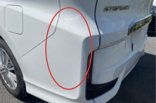 すり傷 10cm以内 After