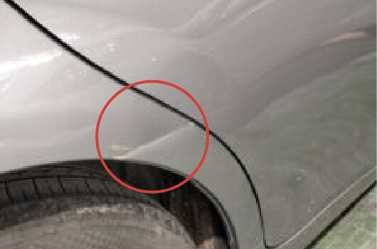 ヘコミ 10cm以内 Before