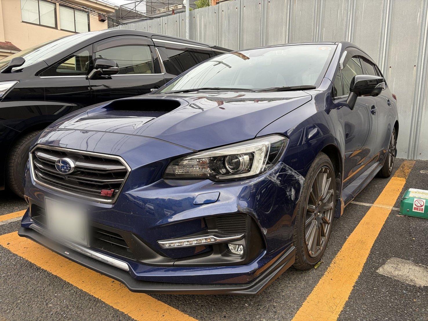 【川崎丸子橋店】スバル レヴォーグ フロントバンパーの板金塗装・修理事例1