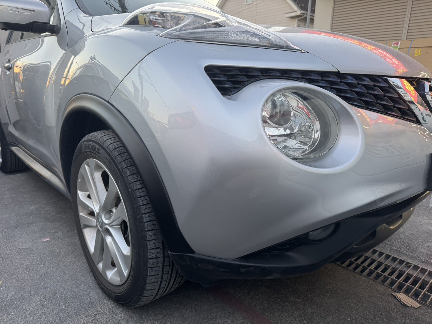 【八王子店】日産 ジューク 右フロントバンパーの板金塗装・修理事例2