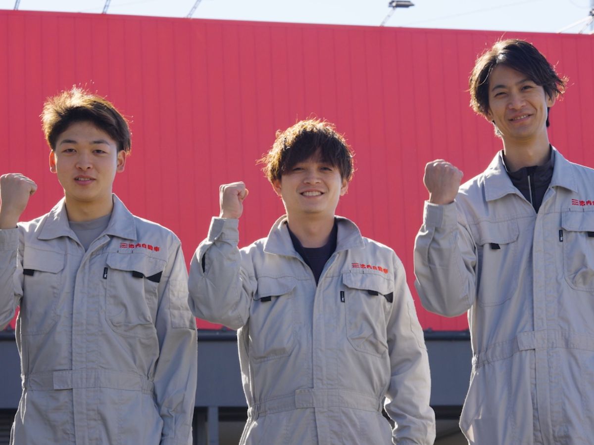 自信満々の職人