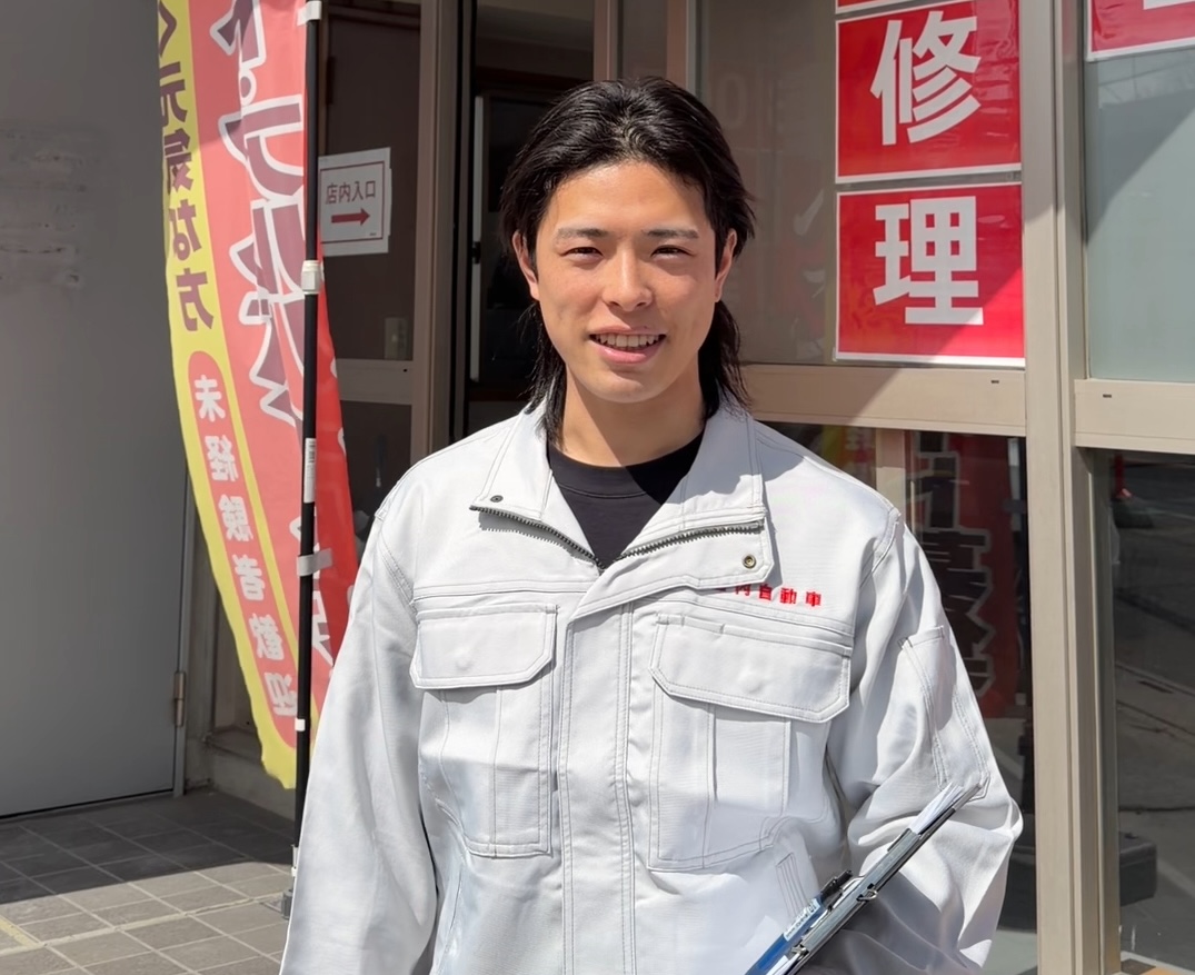 安心した笑顔